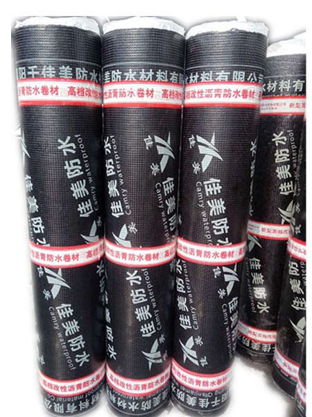弹性体改性沥青防水卷材