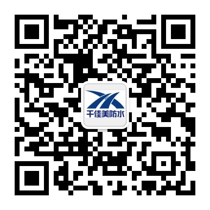 扫一扫，联系我们